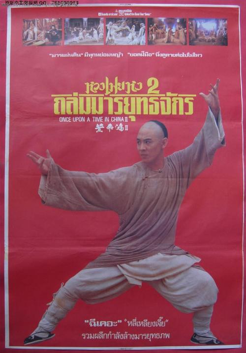 成考本科学位证书申请条件